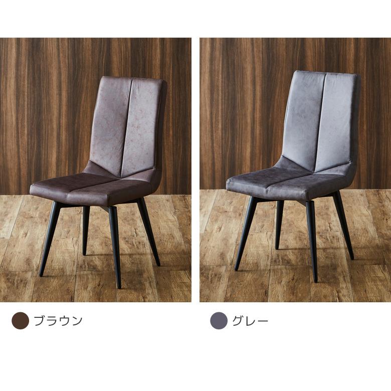 未来商会 ダイニングテーブルセット 伸縮 7点セット ダイニング 未来商会 ダイニングテーブルセット 伸縮 7点セット ダイニング