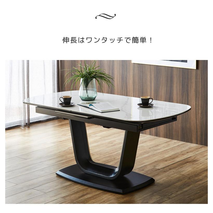 未来商会 ダイニングテーブルセット 4人 5点セット 伸縮 160 200 未来商会 ダイニングテーブルセット 4人 5点セット 伸縮 160 200