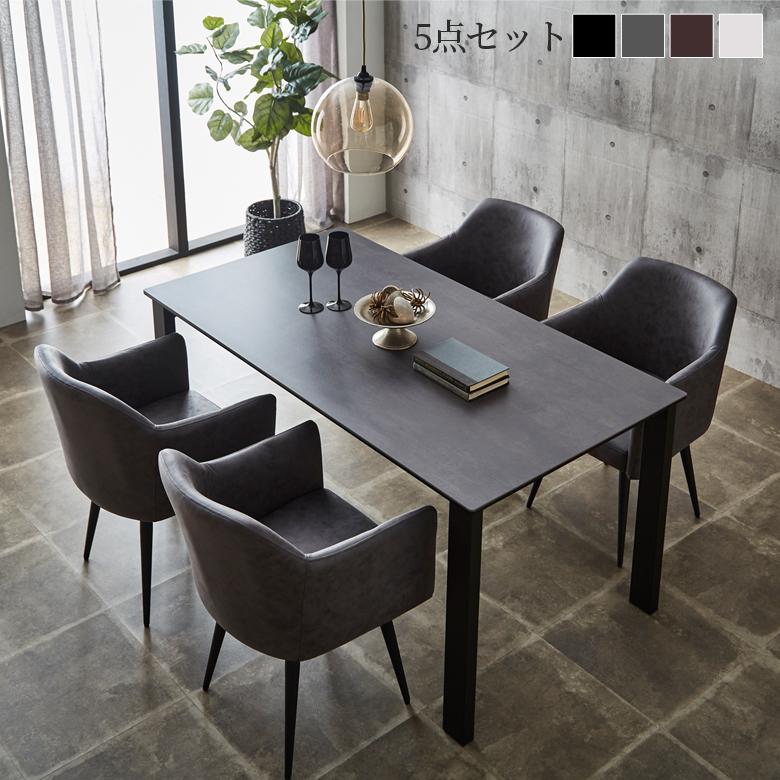 未来商会 ダイニングテーブルセット 4人 テーブル 5点セット 未来商会 ダイニングテーブルセット 4人 テーブル 5点セット