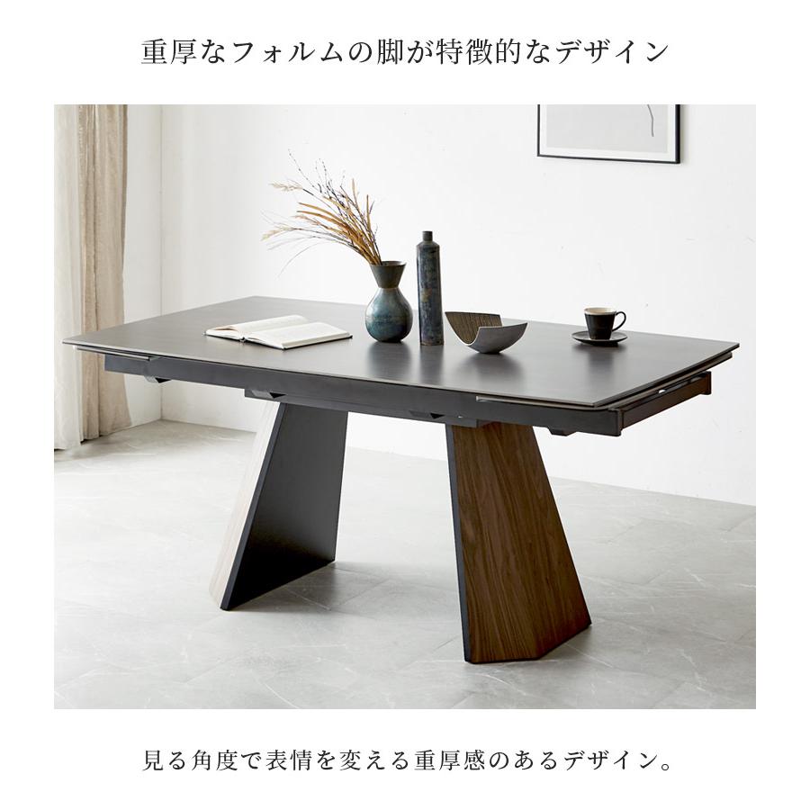 未来商会 ダイニングテーブルセット 7点セット 6人掛け おしゃれ 未来商会 ダイニングテーブルセット 7点セット 6人掛け おしゃれ