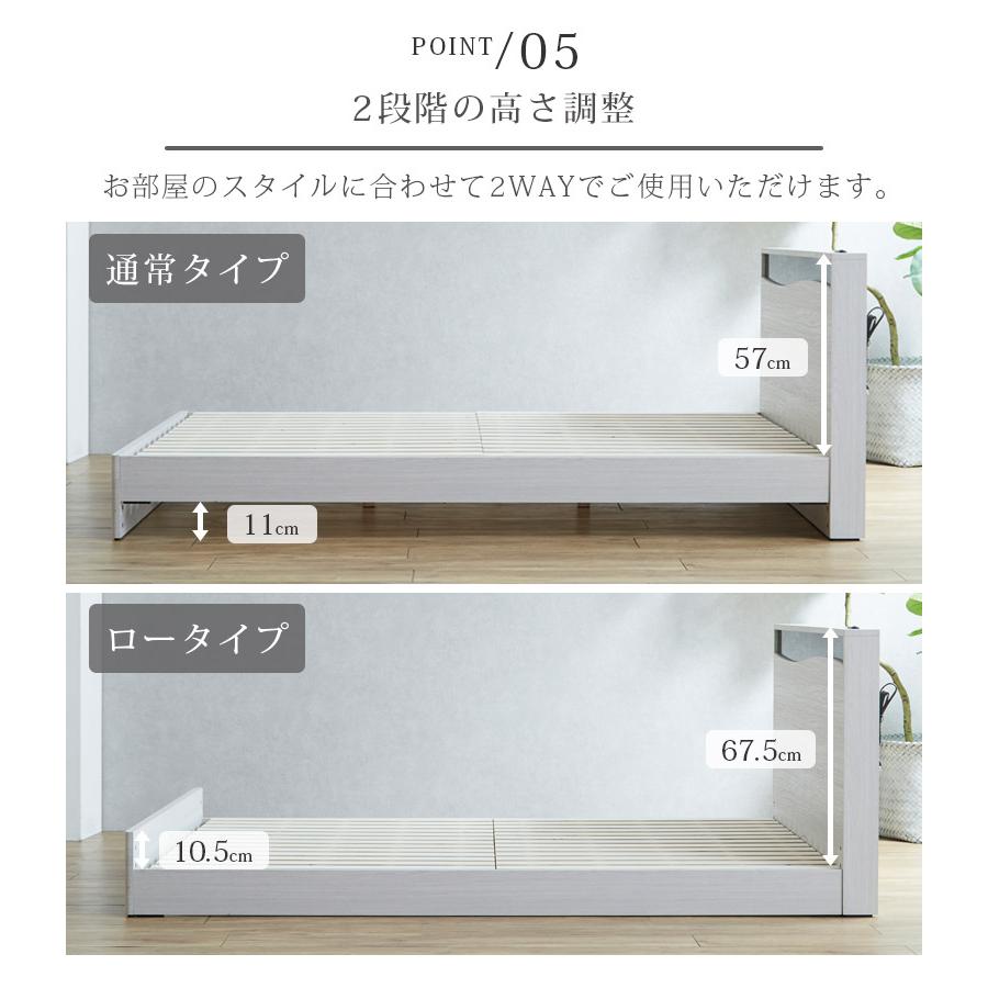 未来商会 ダブルベッド フレームのみ ベッドフレーム 幅140cm 未来商会 ダブルベッド フレームのみ ベッドフレーム 幅140cm