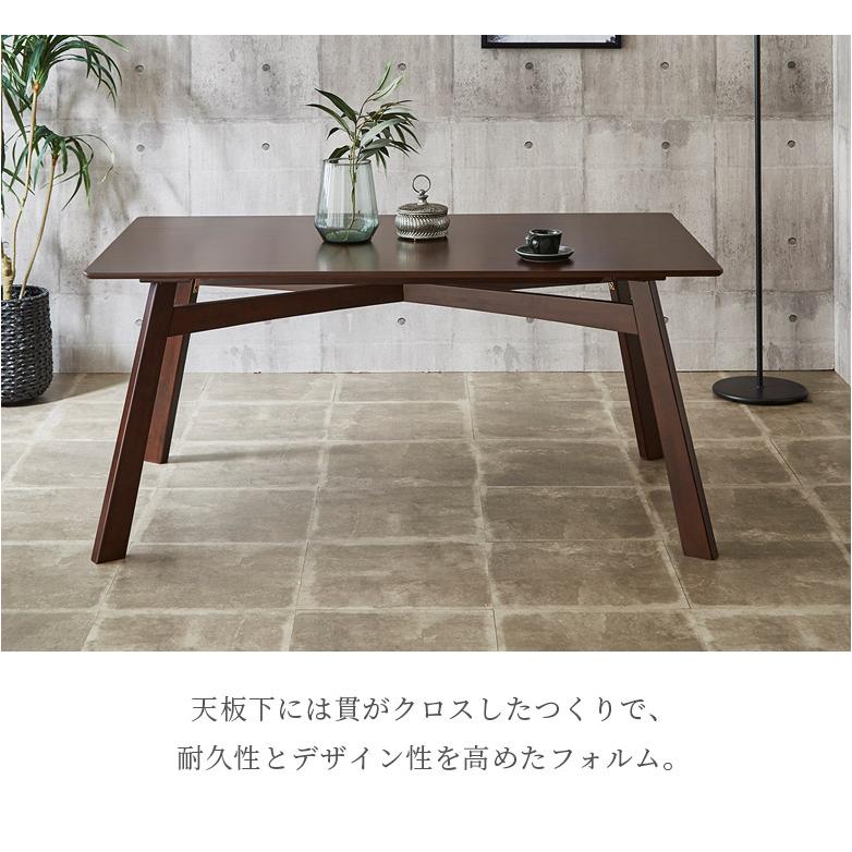 ダイニングテーブル 幅160 木製テーブル 食卓テーブル 160cm 4人掛け 4 