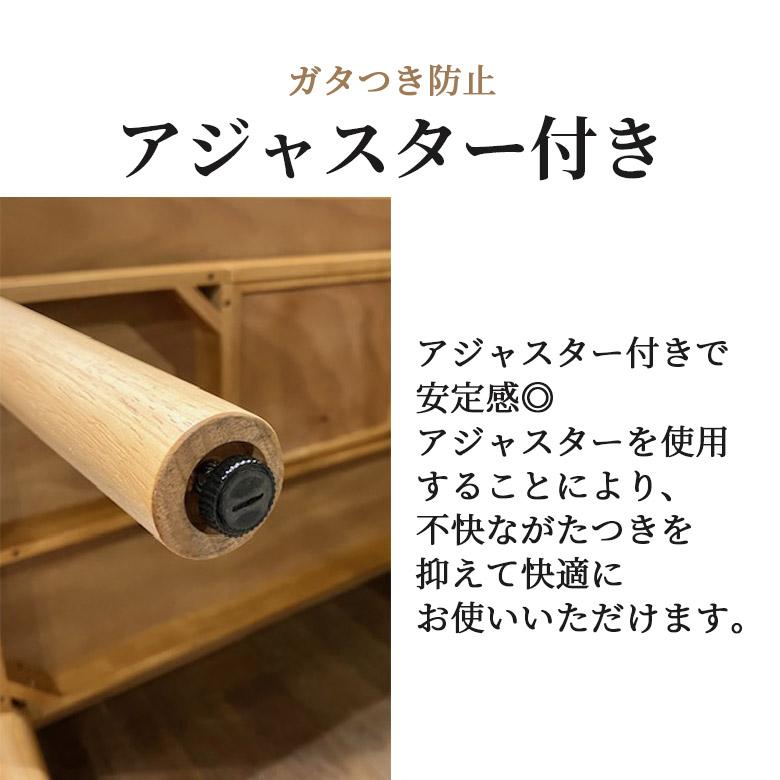 ダイニングテーブル 6人掛け 4人掛け テーブル 引出付き 木製テーブル 幅165 幅135 長方形 おしゃれ シンプル 収納テーブル モダン 引き出し 4人用 6人用_9