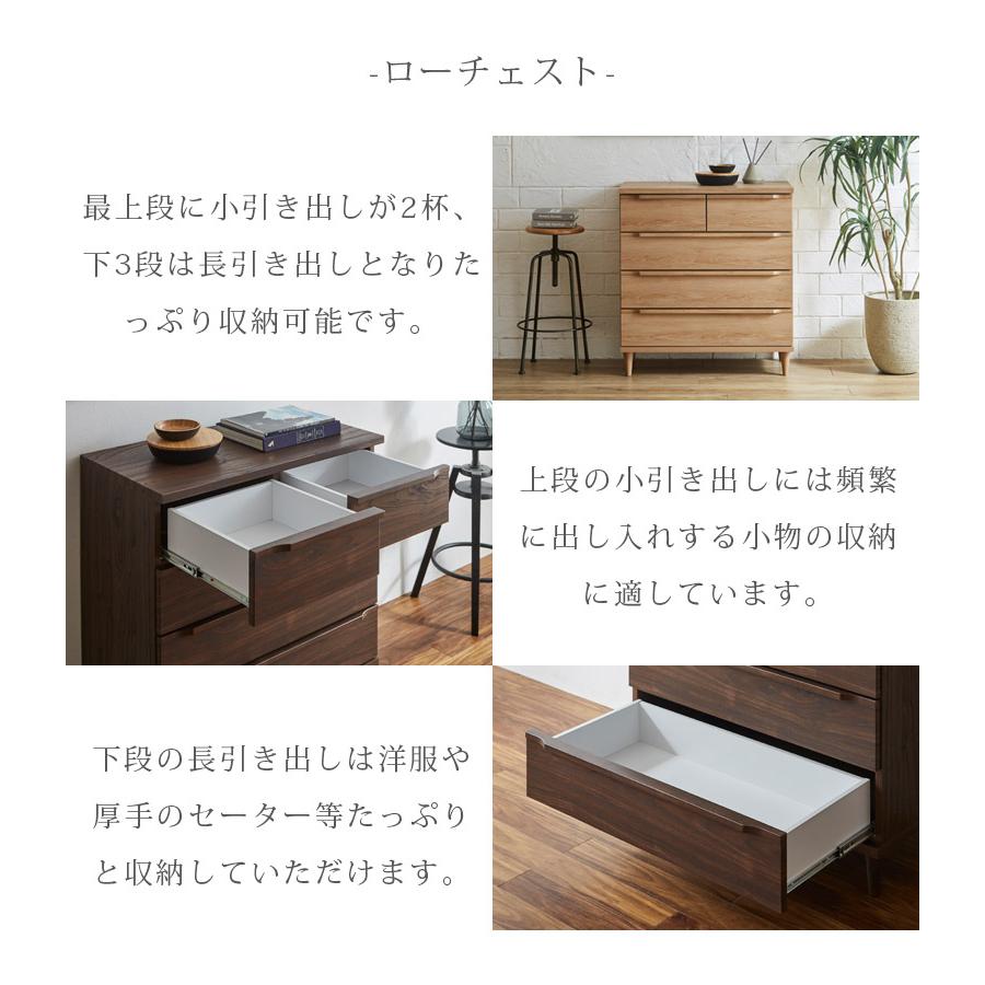 【新品未開封】ヴィンテージ風収納チェスト　キャビネット 未来商会 チェスト 4段 木製 リビング収納 キャビネット 引き出し収納