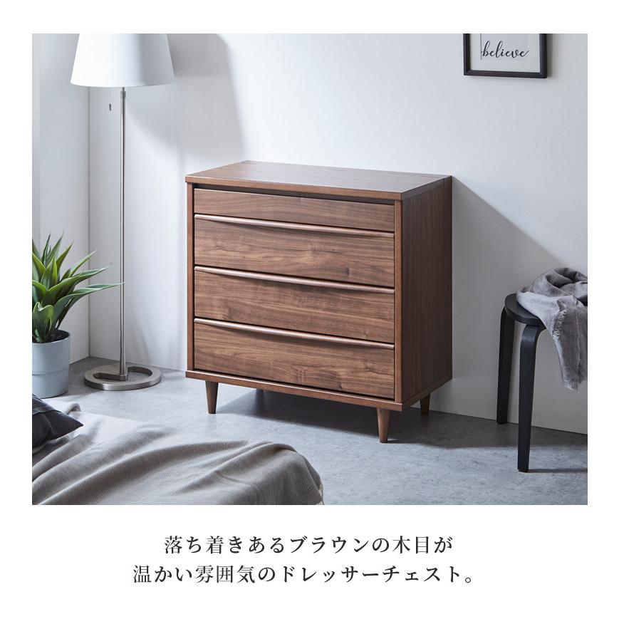 チェスト ドレッサー おしゃれ 鏡付き キャビネット リビング収納 幅80 引き出し収納 3杯 ミラー 80cm 鏡台 北欧風 箱組つくり スライドレール チェスト ドレッサー おしゃれ 鏡付き キャビネット リビング収納 幅80 引き出し収納 3杯 ミラー 80cm 鏡台 北欧風 箱組つくり スライドレール