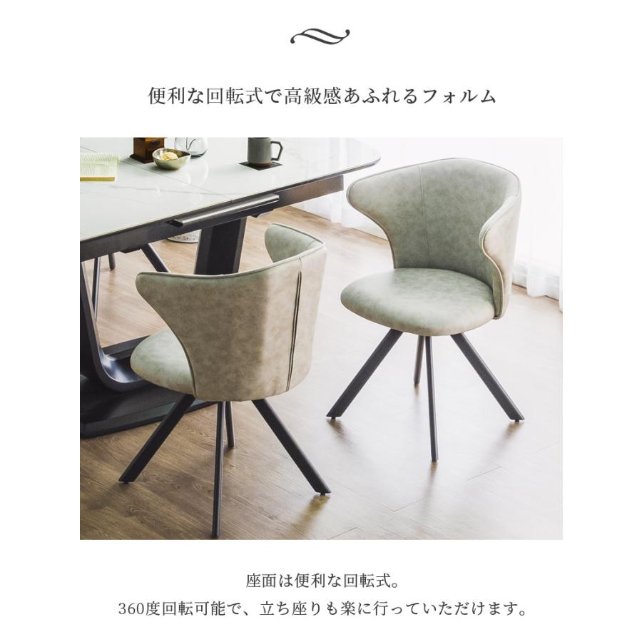 未来商会 ダイニングセット セラミック 7点セット 6人掛け 回転 未来商会 ダイニングセット セラミック 7点セット 6人掛け 回転
