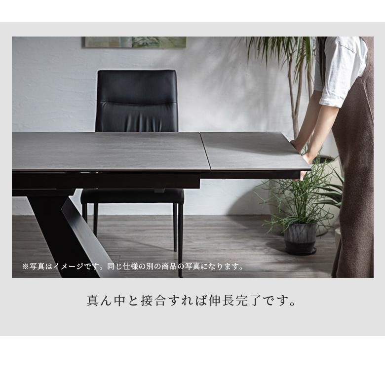 未来商会 ダイニングテーブルセット 6人掛け 7点セット おしゃれ 未来商会 ダイニングテーブルセット 6人掛け 7点セット おしゃれ