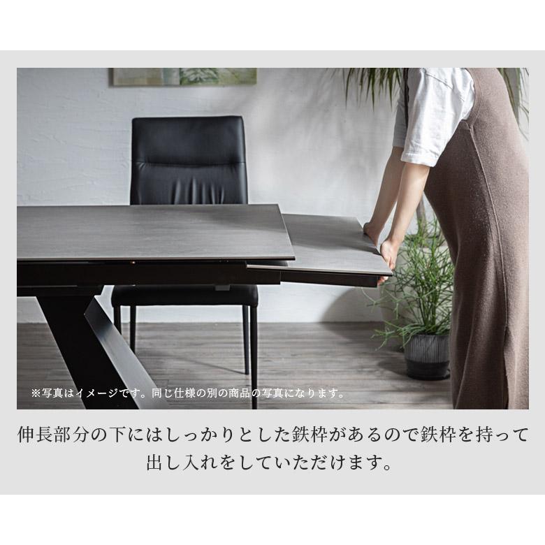 未来商会 ダイニングテーブルセット 6人掛け 7点セット おしゃれ 未来商会 ダイニングテーブルセット 6人掛け 7点セット おしゃれ