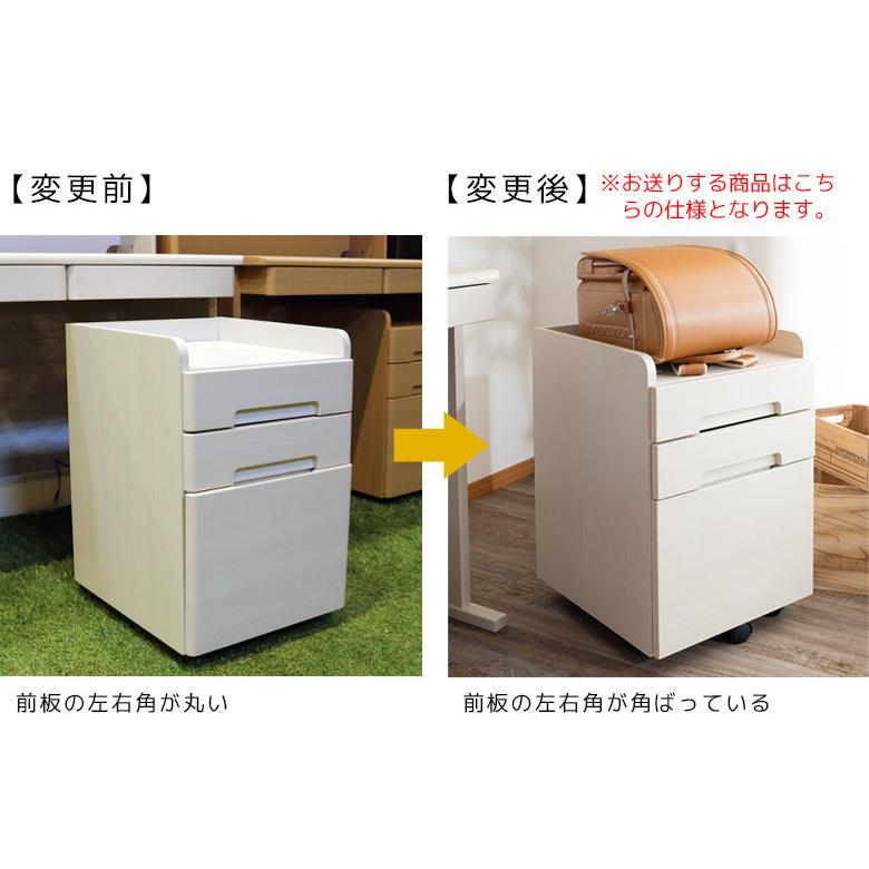 未来商会 学習デスク シンプル 学習机 3点セット 勉強机 未来商会 学習デスク シンプル 学習机 3点セット 勉強机