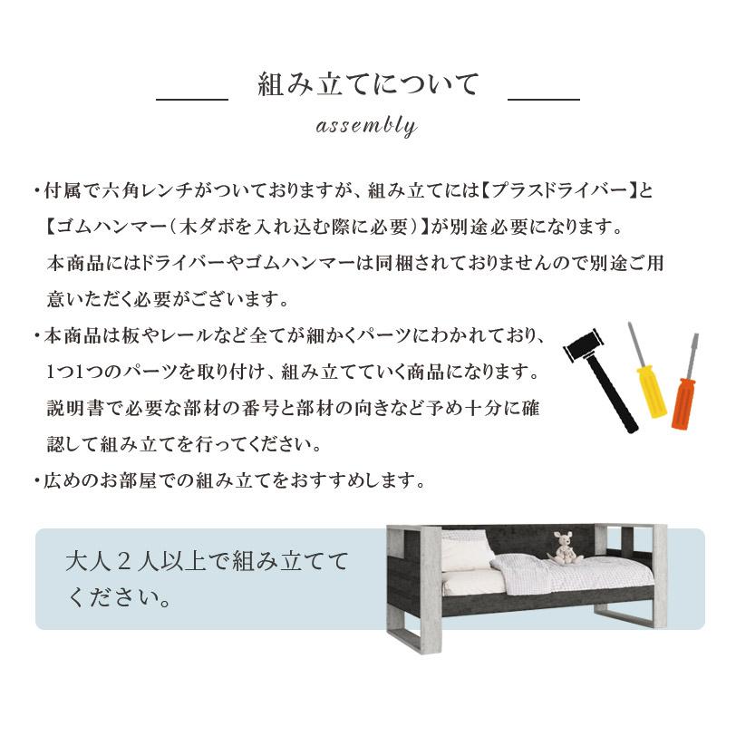 未来商会 シングルベッド フレーム すのこベッド おしゃれ シングル