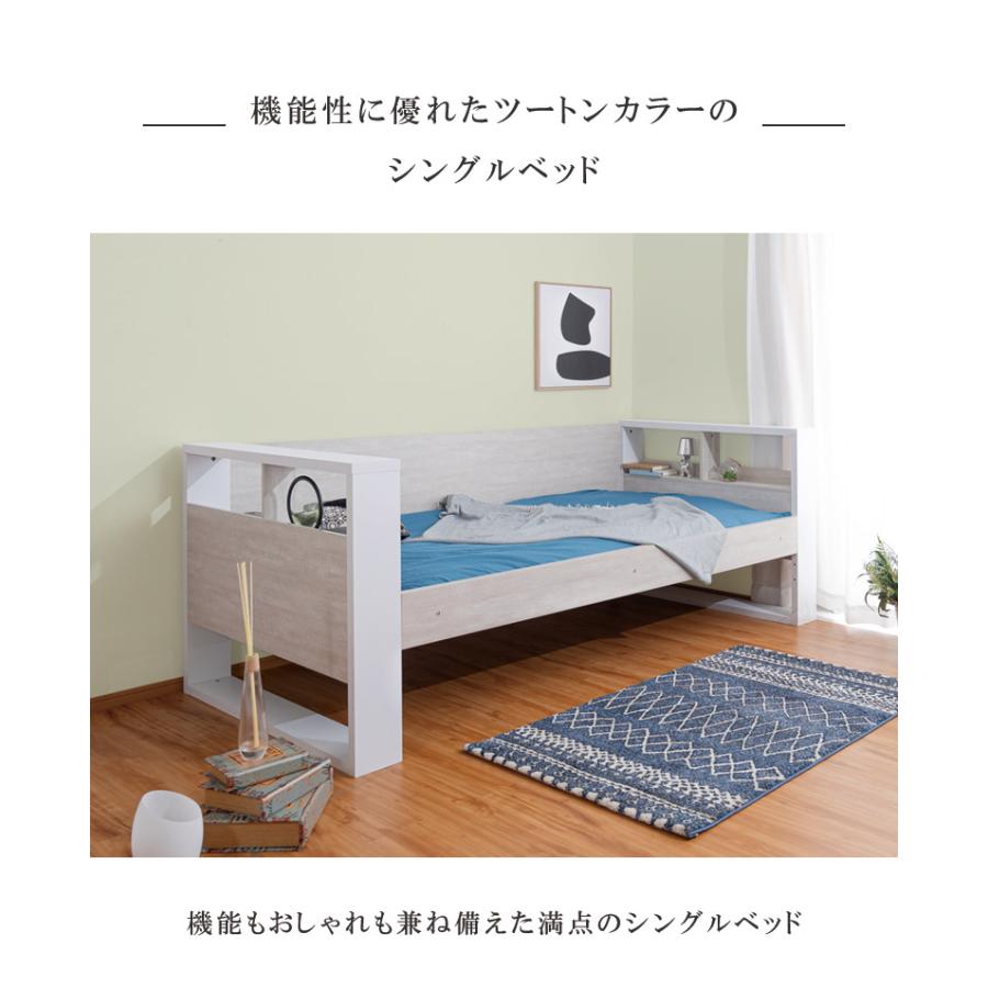 ベットフレーム　すのこ　シングル ベッド ベッドフレーム すのこ フレームのみ シングル シングル