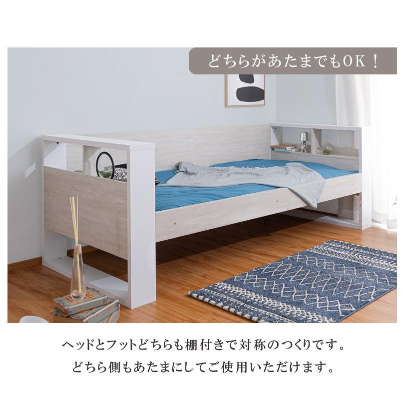 未来商会 シングルベッド フレーム すのこベッド おしゃれ 未来商会 シングルベッド フレーム すのこベッド おしゃれ