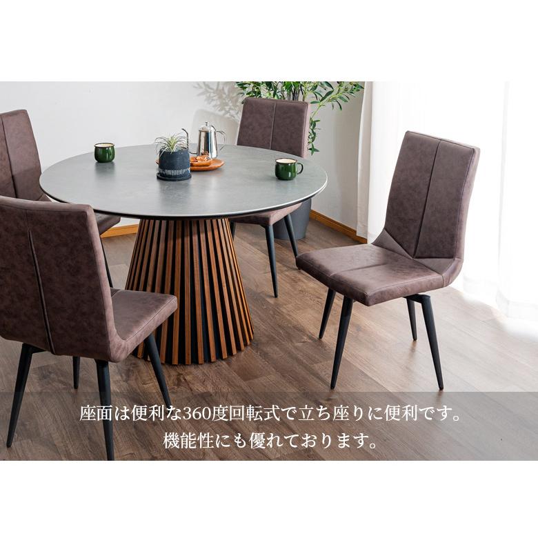 未来商会 ダイニングテーブルセット 4人 5点セット ダイニング 未来商会 ダイニングテーブルセット 4人 5点セット ダイニング