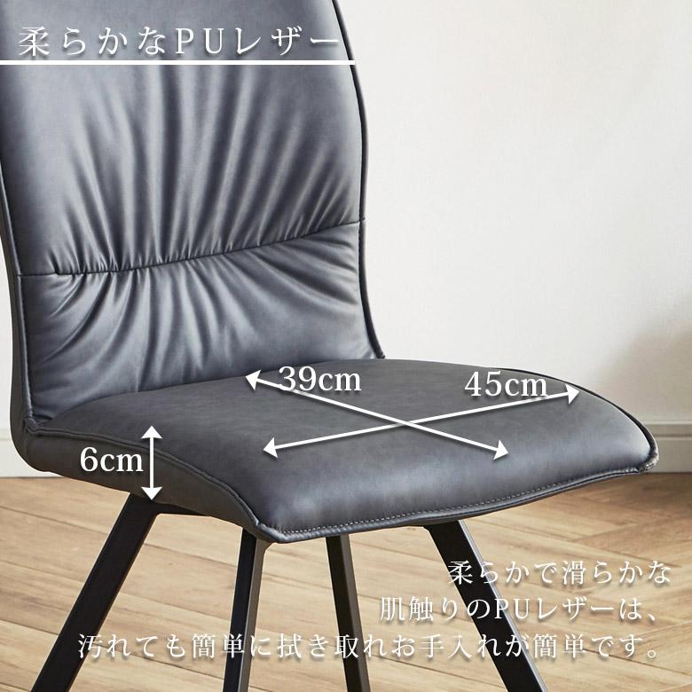 ダイニングテーブルセット 丸テーブル 120 4人掛け 円形テーブル 120cm 5点セット おしゃれ 円形 セット 幅120 ラウンドテーブル 円卓 ダイニング_17