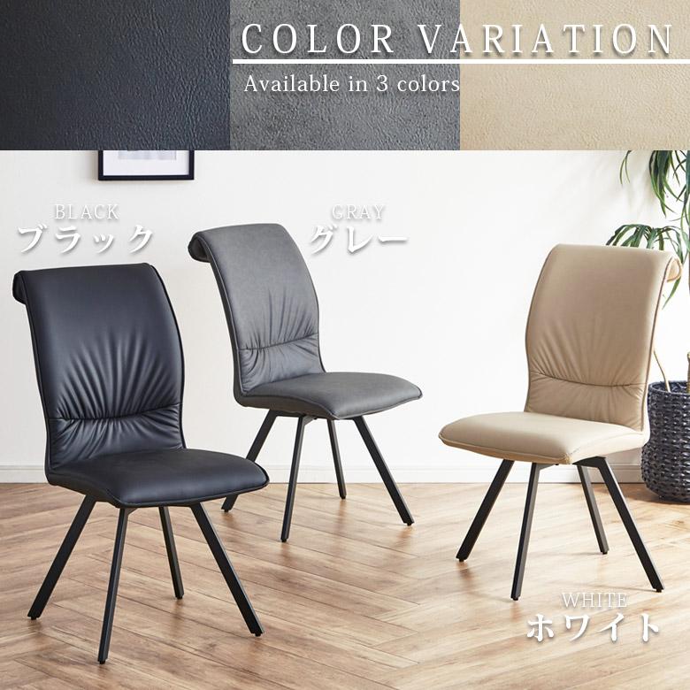 ダイニングテーブルセット 丸テーブル 120 4人掛け 円形テーブル 120cm 5点セット おしゃれ 円形 セット 幅120 ラウンドテーブル 円卓 ダイニング_18