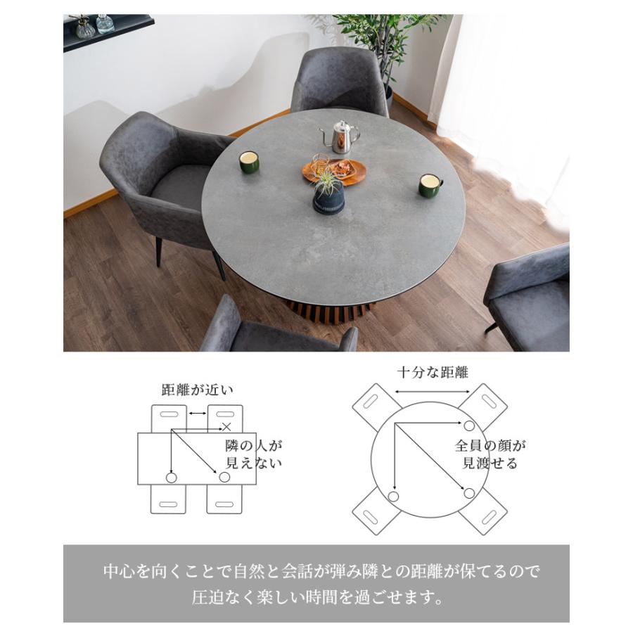未来商会 ダイニングテーブルセット 4人 円形テーブル 未来商会 ダイニングテーブルセット 4人 円形テーブル