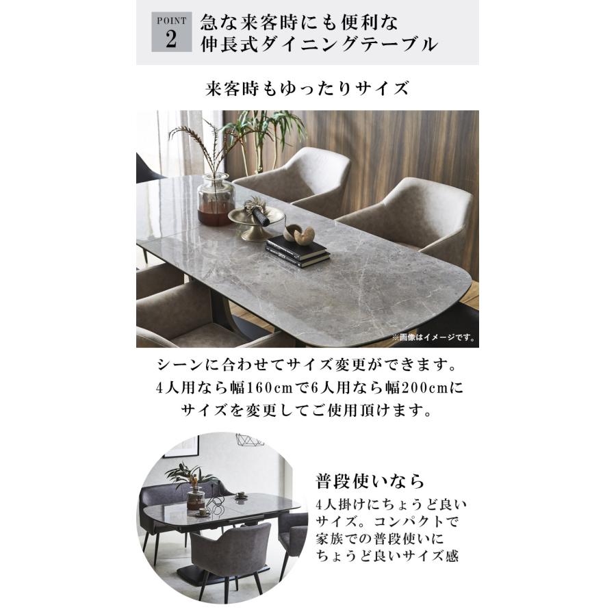 未来商会 ダイニングセット 4人掛け 回転椅子 4点セット 未来商会 ダイニングセット 4人掛け 回転椅子 4点セット