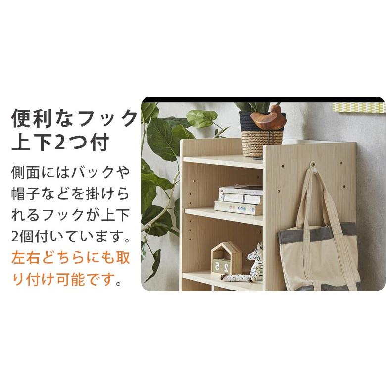 未来商会 学習机 勉強机 デスクセット ハンガーラック 引出し付き