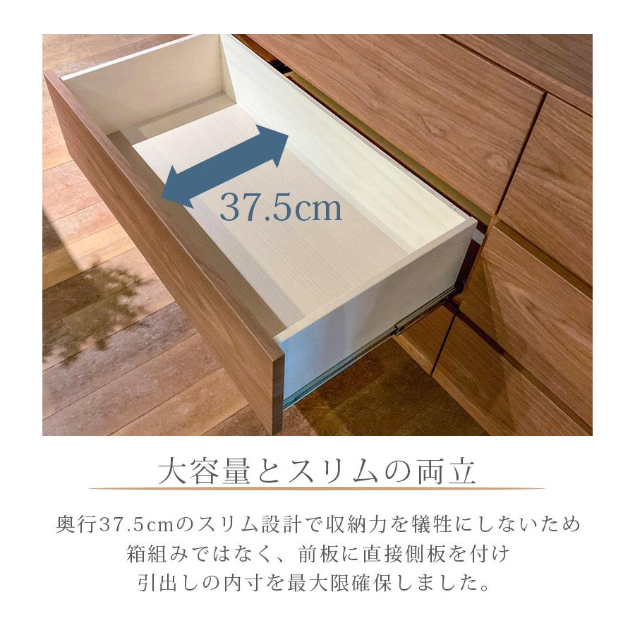 ローチェスト 幅125cm チェスト ロータイプ 3段 日本製 リビング収納 収納 おしゃれ モダン フラット 脚付き 収納棚 125cm幅 引き出し収納_8