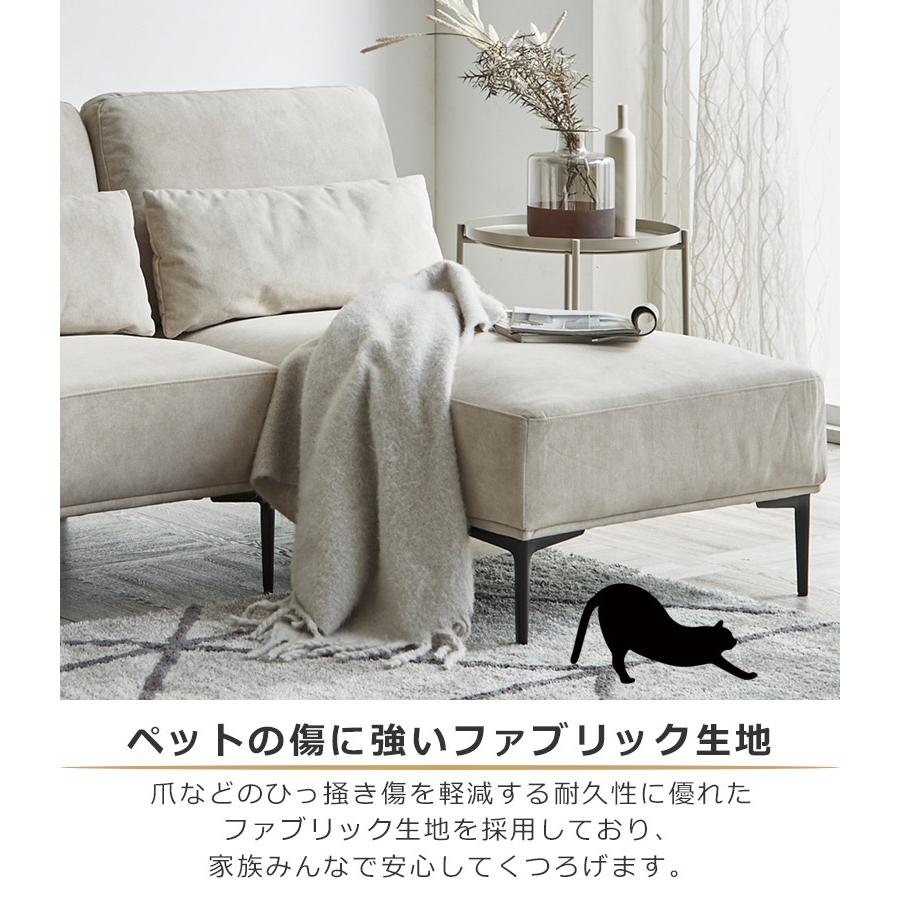 未来商会 カウチソファ 幅220cm ソファ クッション3個付き 3人掛け