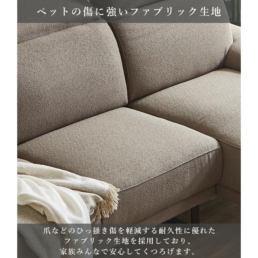 未来商会 カウチソファ 3人掛け 幅220cm ヘッドレスト 可動式 未来商会 カウチソファ 3人掛け 幅220cm ヘッドレスト 可動式