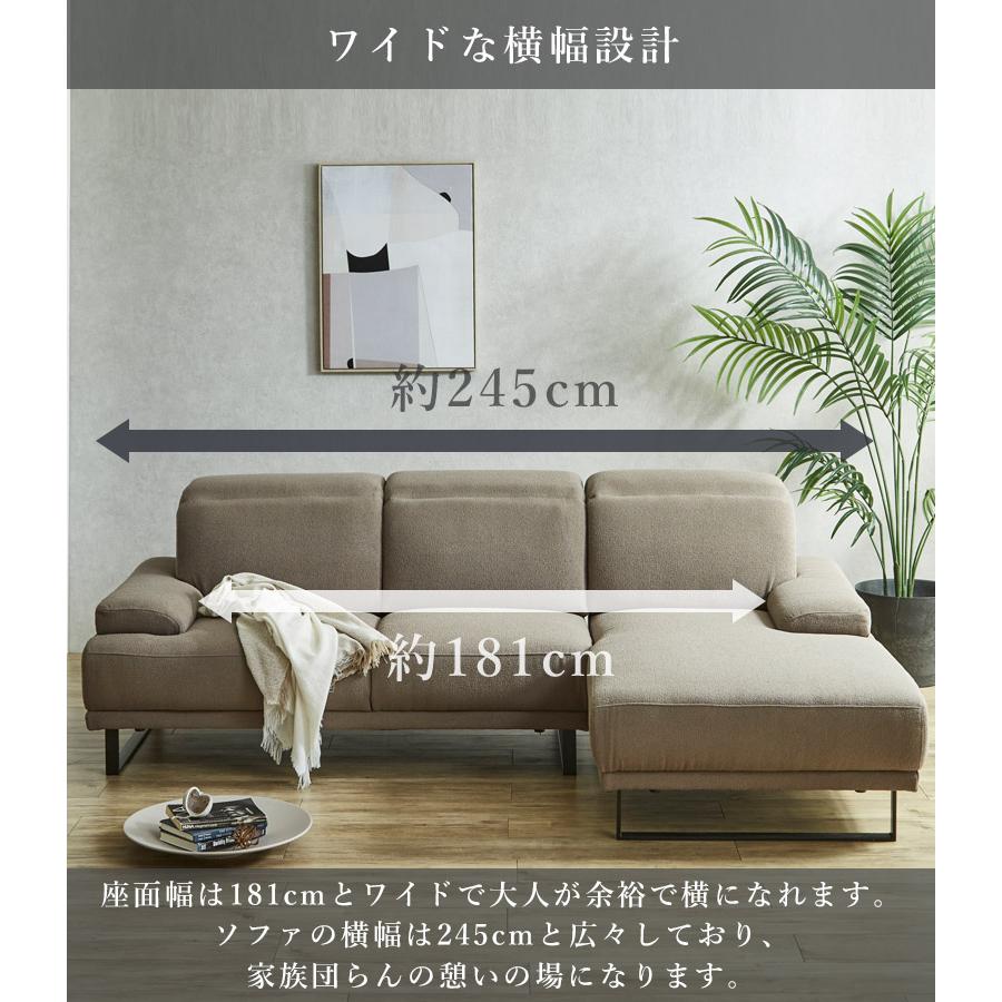 未来商会 カウチソファ 3人掛け 幅220cm ヘッドレスト 可動式 未来商会 カウチソファ 3人掛け 幅220cm ヘッドレスト 可動式