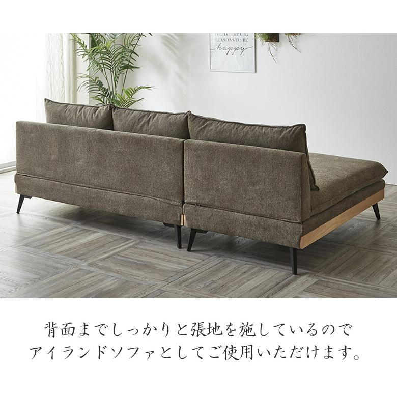 未来商会 カウチソファ 3人掛け 幅240cm ソファ カウチ 棚板 未来商会 カウチソファ 3人掛け 幅240cm ソファ カウチ 棚板