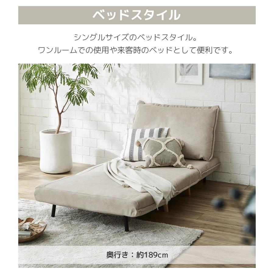 未来商会 ソファーベッド シングル ソファベッド 幅100cm ソファ 未来商会 ソファーベッド シングル ソファベッド 幅100cm ソファ