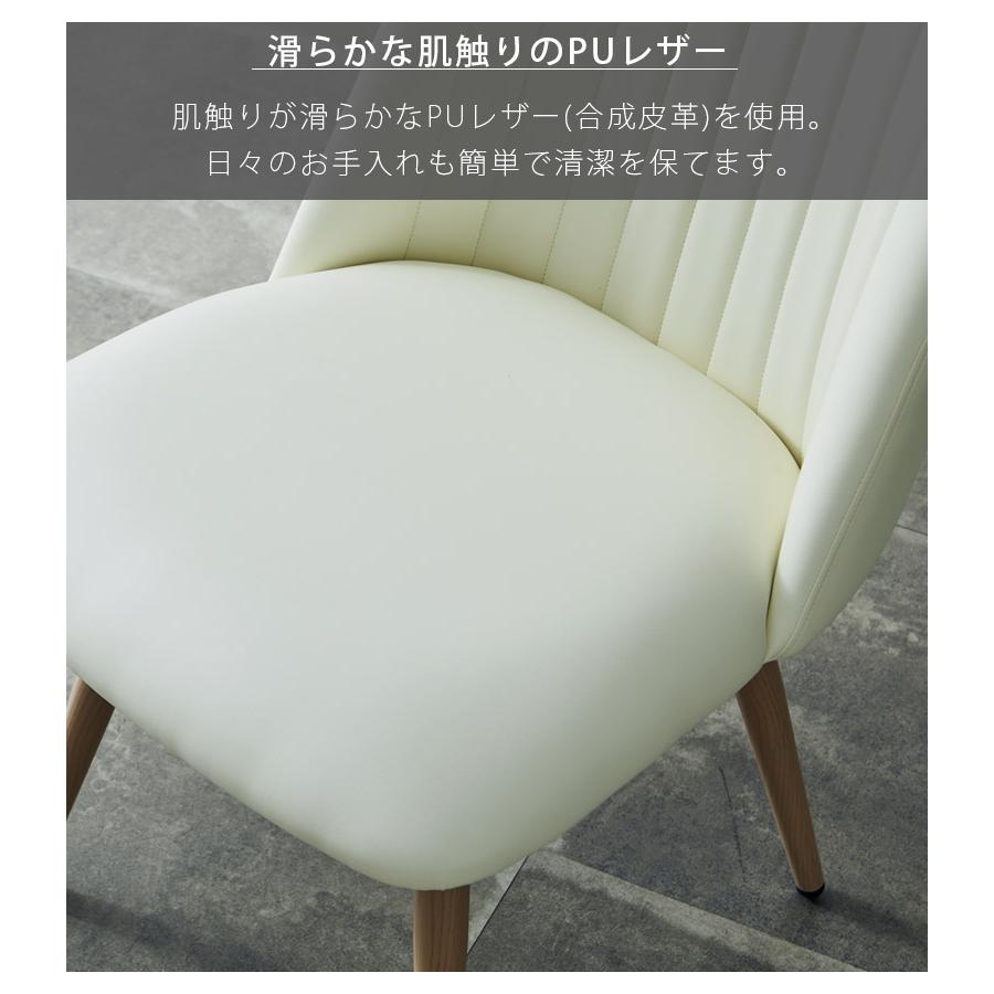 ダイニングテーブルセット 5点セット 4人掛け セラミック テーブル おしゃれ モダン 円形テーブル 120cm 丸テーブル ラウンドテーブル 円卓 円形 セット