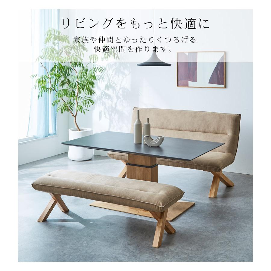 テーブル３点セット　C 未来商会 ダイニングテーブルセット 3点セット 昇降テーブル