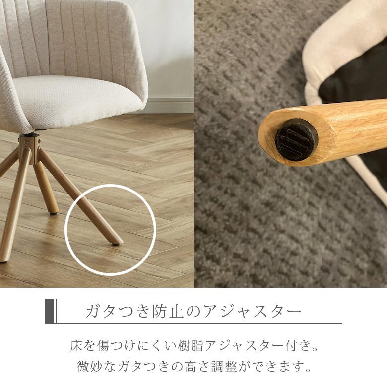 未来商会 ダイニングテーブルセット 6人掛け セラミックテーブル 180 7