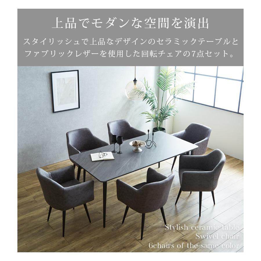 ミッキー　ダイニングテーブルセット① ベルメゾン ディズニー 引出し付きダイニングテーブル「ミッキー