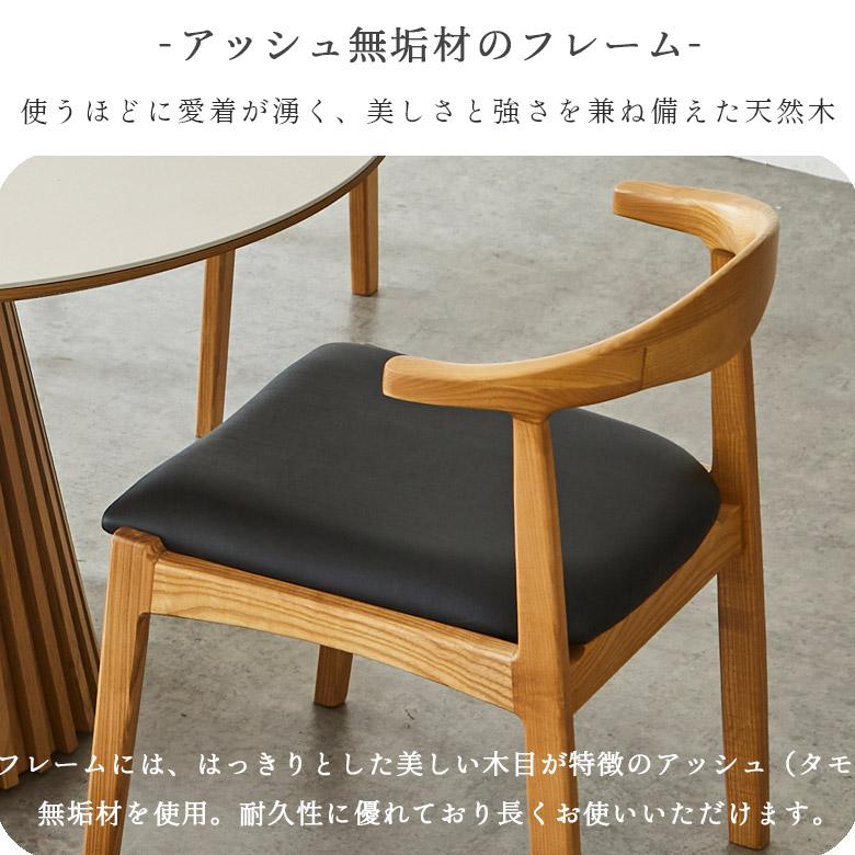 未来商会 ダイニングテーブルセット 丸テーブル 4人掛け 円形テーブル