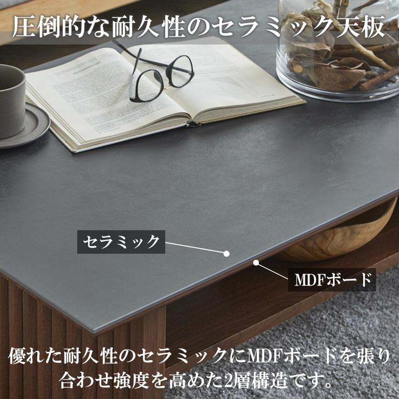 【新品・未開封】セラミック調ローテーブル/センター　グレー（暮らしのデザイン） INDOORPLUS公式/ローテーブル デザイン性 モダン グレー マーブル センターテーブル・ローテーブル