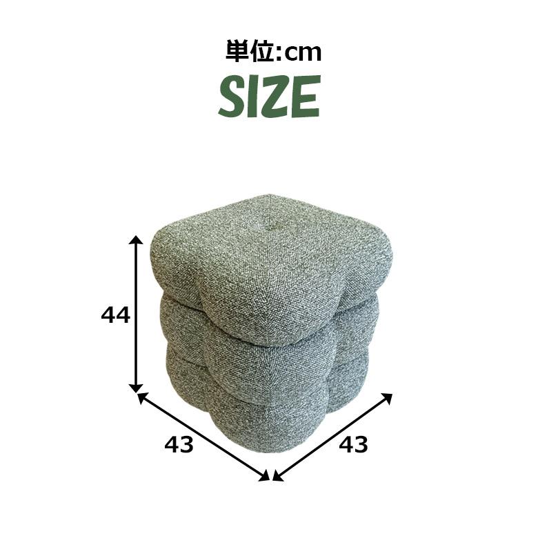 スツール 椅子 ファブリック 回転式 回転チェア おしゃれ 北欧 高さ45cm 回転スツール 回転チェア クローバー 3段 ラウンドスツール 回転 花形 完成品_14