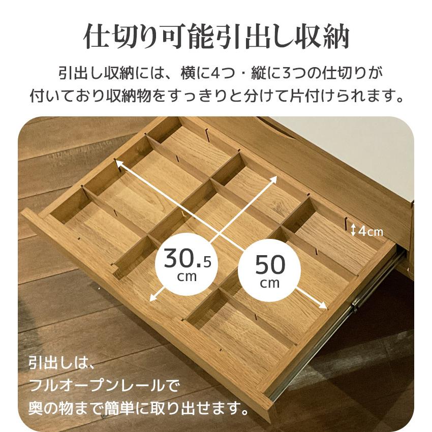未来商会 リフトアップテーブル センターテーブル 引き出し おしゃれ