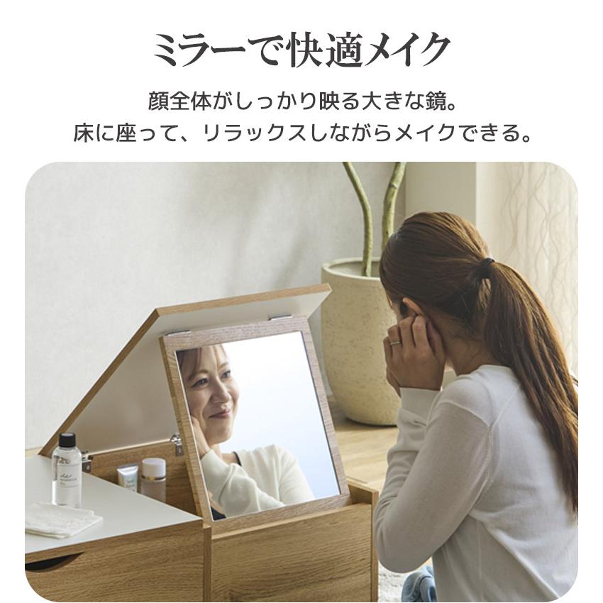 未来商会 リフトアップテーブル センターテーブル 引き出し おしゃれ