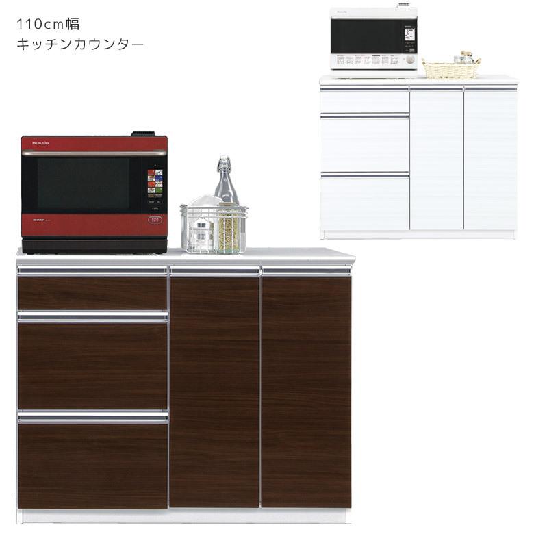 未来商会 - 御厨子所カウンタ 幅110 食器棚 為し終える品 中仕切り 納める 御厨子所納める 細工物台 カウンタ 御厨子所ゲーム盤 キッチン収納-家具、インテリア-キッチンカウンター