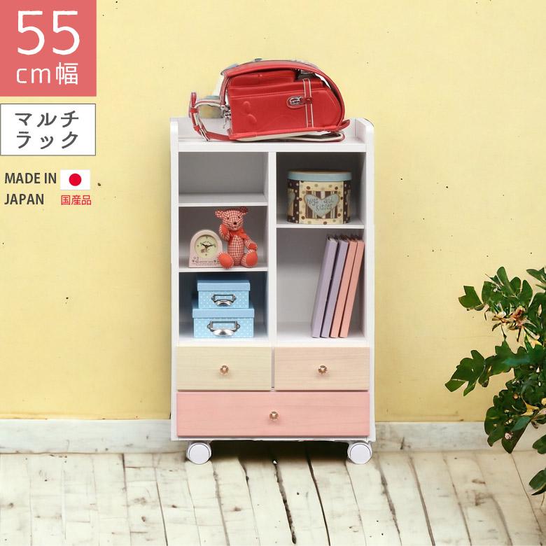 新しいコレクション マルチラック ランドセルラック ラック シェルフ キャスター付き 国産 白 幅55cm ホワイト ピンク 木製 収納 子供部屋 新版 Www Perfectressusorder Com