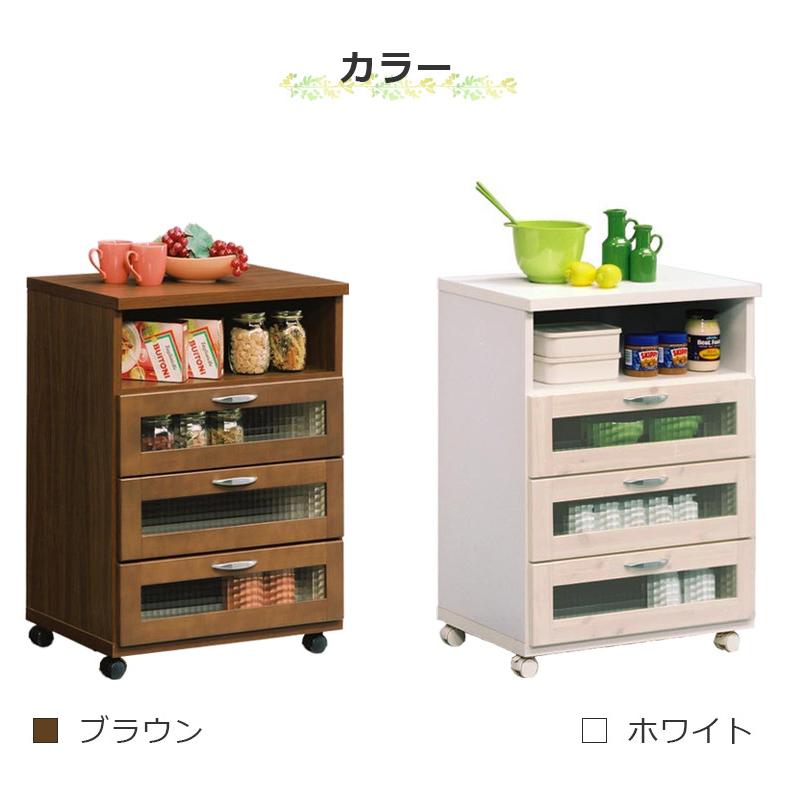 キッチンカウンター 食器棚 幅60cm キッチン収納 キッチンラック キャビネット キッチンワゴン 引き出し ホワイト 白 ブラウン 国産 開梱設置の画像