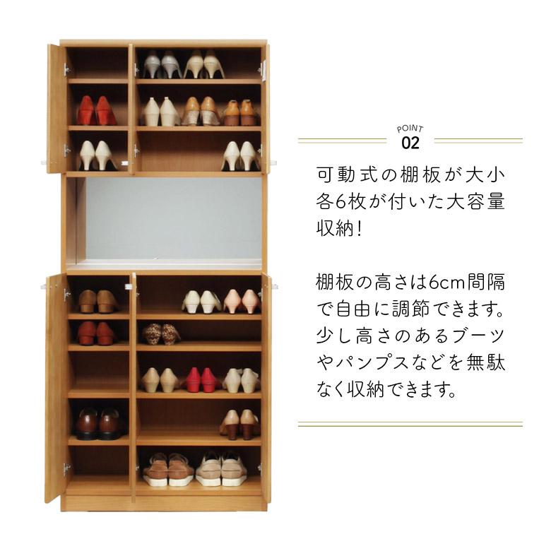 スリムなロッカー風シューズラック靴箱 下駄箱 シューズボックス 靴入れ｜ 未来商会 靴箱 シューズボックス 玄関収納 スリム 薄型 収納 下駄箱