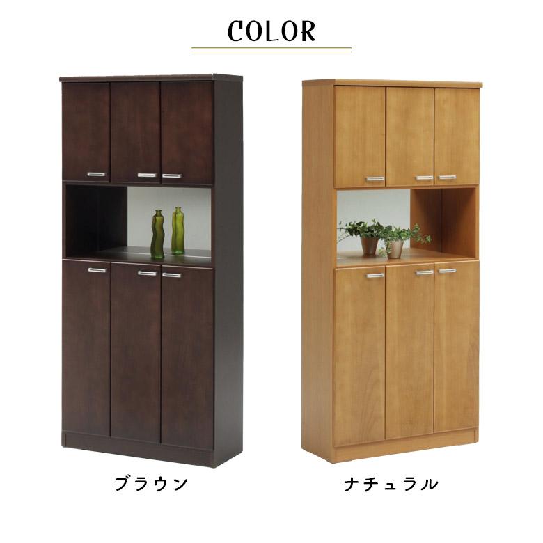 スリムなロッカー風シューズラック靴箱 下駄箱 シューズボックス 靴入れ｜ 未来商会 靴箱 シューズボックス 玄関収納 スリム 薄型 収納 下駄箱