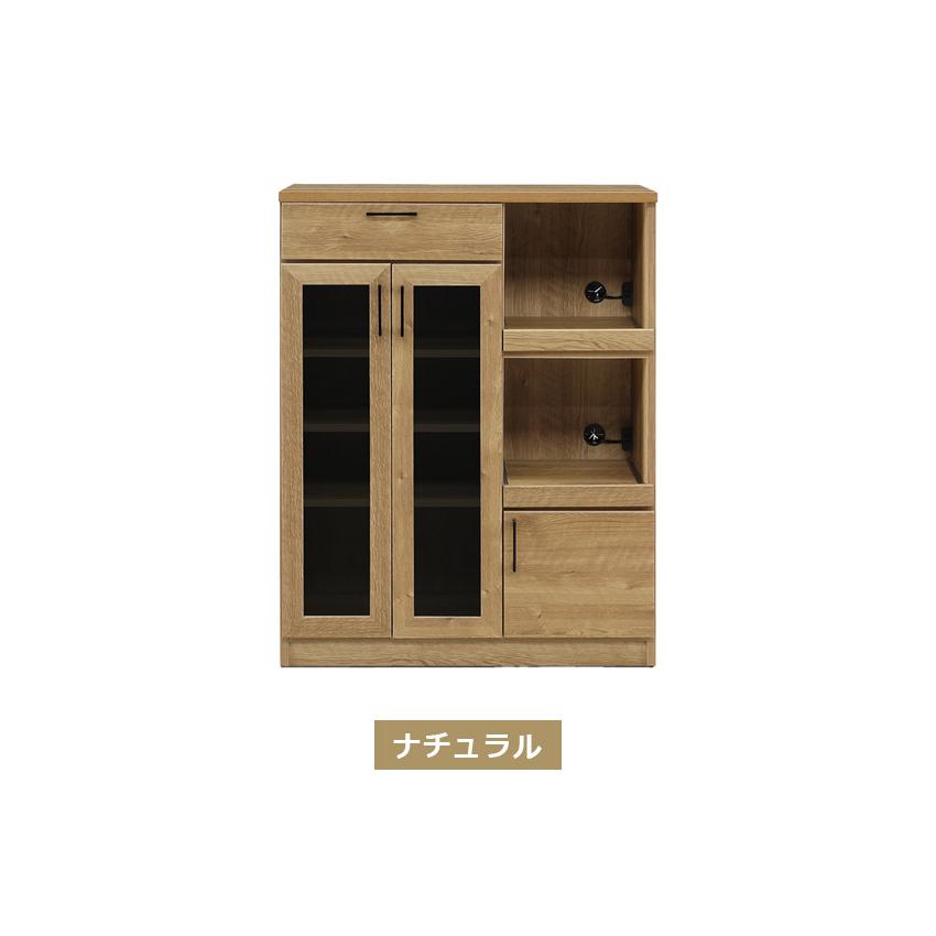 ②11番キッチン収納棚‼️ 【公式通販】
