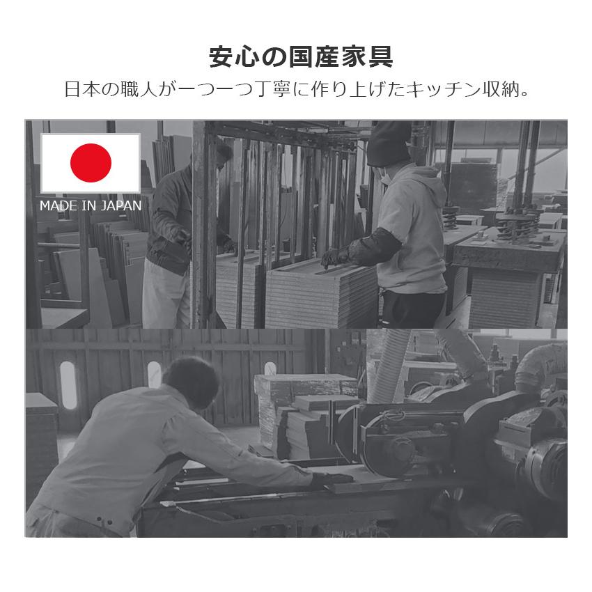 レンジ台 キッチン収納 おしゃれ 幅80cm キッチンボード スリム 完成品 大容量 レンジボード 収納 棚 高さ90cm 収納棚 オープン収納 木製収納_8
