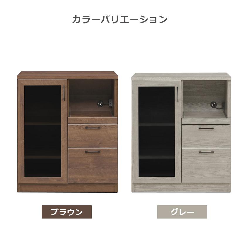 レンジ台 キッチン収納 おしゃれ 幅80cm キッチンボード スリム 完成品 大容量 レンジボード 収納 棚 高さ90cm 収納棚 オープン収納 木製収納_9