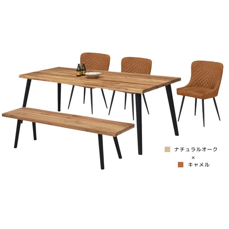 ダイニングテーブルセット 5点セット おしゃれ 6人掛け 長椅子 ダイニングセット チェア6脚 ダイニングテーブル ベンチ 北欧 ダイニングチェア_9