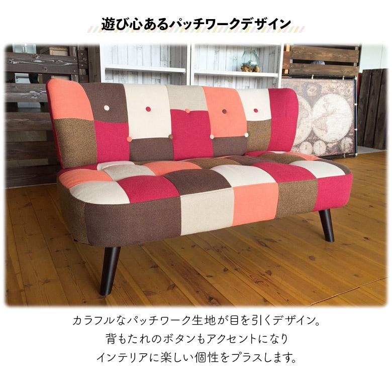 カウチソファ（ロゾ4BELC ホンガワ） セット販売① 【2025年最新