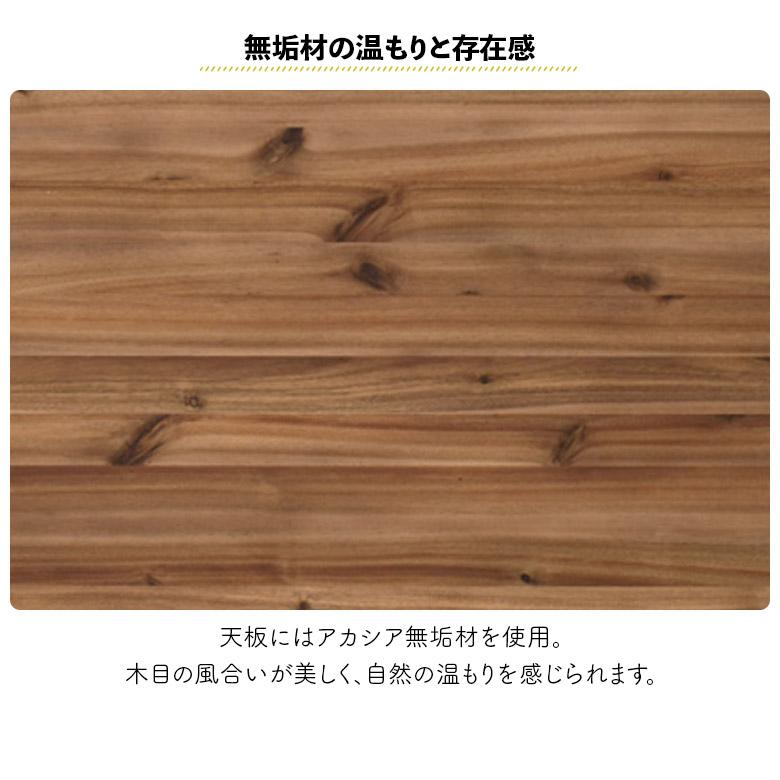 リビングテーブル センターテーブル 幅110cm 高さ40cm 収納棚付き