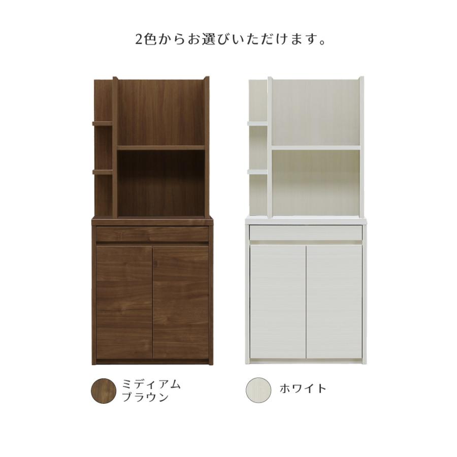 キャビネット 幅60 サイドボード 収納 リビング収納 モダン おしゃれ 木目調 シェルフセット フルオープンレール ハイグロス 固定金具 A4ファイル