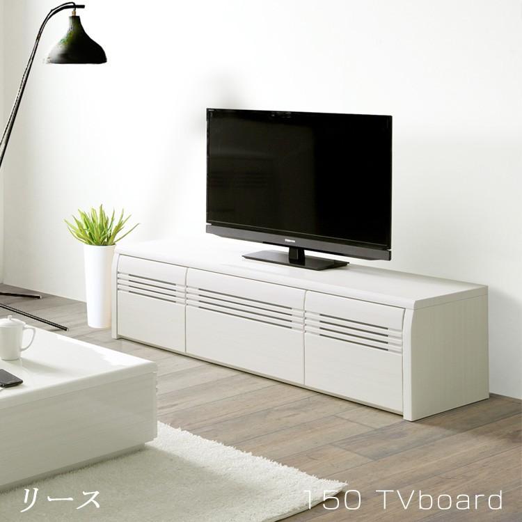 テレビ台 ローボード テレビボード 幅150cm コーナー 北欧 白 ホワイト 完成品 32型 三角 収納 ホワイト :sa-086:Five  Season - 通販 - Yahoo!ショッピング